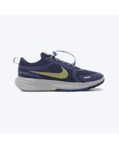 NIKE Patike star runner utility BG