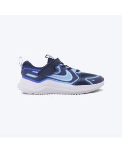 NIKE Patike cosmic runner grd BP