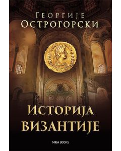 Istorija Vizantije - 9788689595956