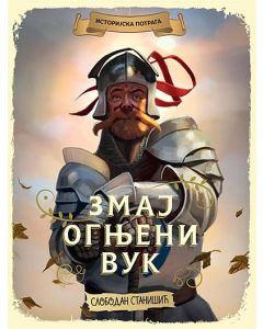 Istorijska potraga: Zmaj Ognjeni Vuk - 9788610026504