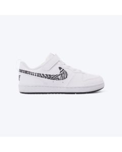 NIKE Patike court borough prt GP
