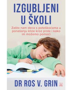 Izgubljeni u školi - 1285