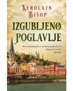 Izgubljeno poglavlje - 9788652147809