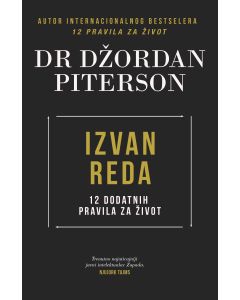Izvan reda: 12 dodatnih pravila za život - H0106
