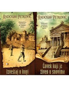 Izveštaj o kugi / Čovek koji je živeo u snovima - 9788652137695