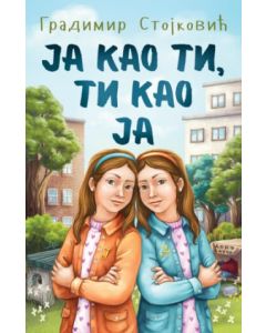 Ja kao ti, ti kao ja - 9788652148479
