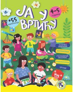 Ja u vrtiću - 9788652901852