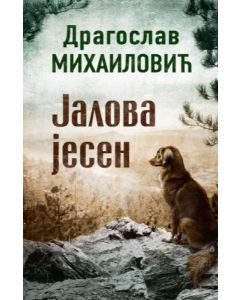 Jalova jesen - 9788652135752