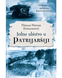 Jedno ubistvo u Patrijaršiji
