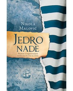 Jedro nade - 9788652115037