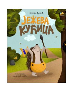 Ježeva kućica - 0704035