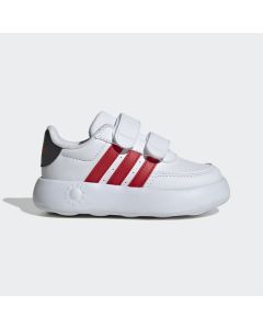 ADIDAS Patike breaknet 2.0 cf i BT - JH667827
