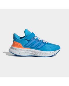 ADIDAS Patike ultrarun 5 el c BP