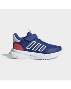 ADIDAS Patike x_plrpath el c BP