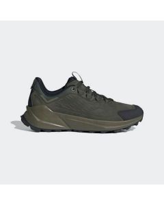 ADIDAS Cipele terrex trailmaker 2 lea M - JQ991841.5