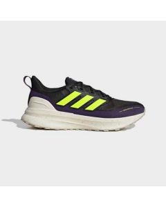 ADIDAS Patike ultrarun 5 tr M - JR538044.5