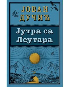 Jutra sa Leutara - 9788652150021