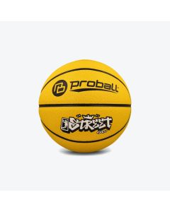 PROBALL Lopta Street yellow 7 - JY-40837