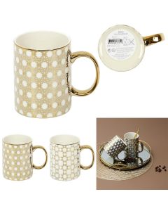 Šolja design boja zlata 30 cl 2586 - 2586-1