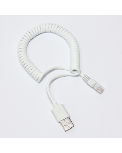 Kabl USB za alarmni sistem ES50D beli - 94148