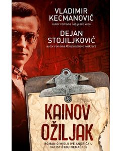 Kainov ožiljak - 9788652116195