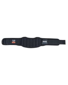 RING Kais za bodibilding ojacani-RX PS-1101-M - 3845-1-1