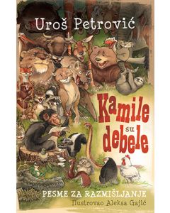 Kamile su debele - 9788652138128