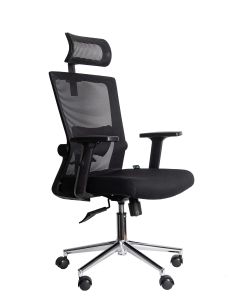 UGD Ergonomska kancelarijska stolica Vista - KNC010056A00000