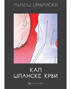 Kap španske krvi
