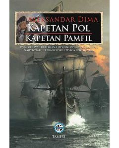 Kapetan Pol / Kapetan Pamfil