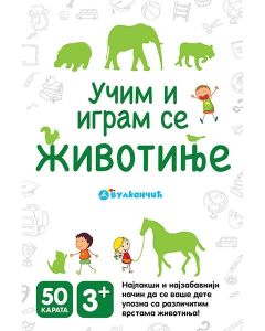 Učim i igram se - životinje - 9788610014839