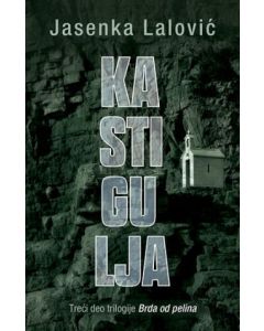 Kastigulja - 9788652146413