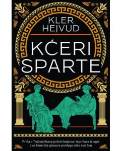 Kćeri Sparte - 9788652148639