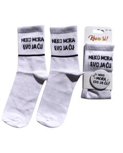 KEVA SI Čarape neko mora evo ja cu 3741 W