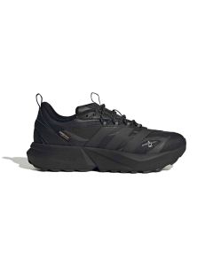 ADIDAS Patike lightblaze atr 2,0 M
