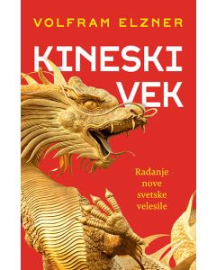 Kineski vek - 9788652142293
