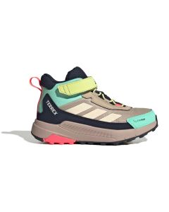 ADIDAS Cipele terrex anylander mid cp cf c GP