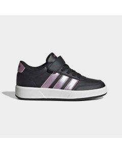 ADIDAS Patike breaknet 3.0 el c GP