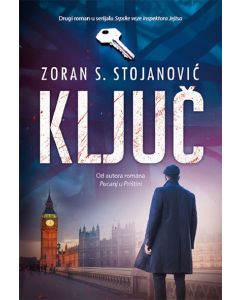 Ključ - 9788677028978