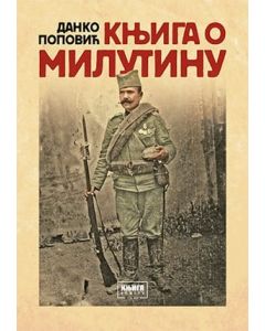 Knjiga o Milutinu - 9788677124670