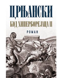 Kod Hiperborejaca II - 9788652116232