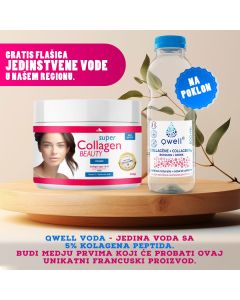 Super Collagen Beauty Powder, 200g