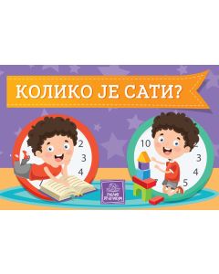 Koliko je sati? - kartonska slikovnica - 1276