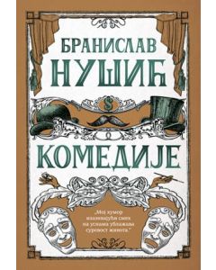 Komedije - 9788652143276