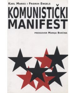 Komunistički manifest - 9788687821057