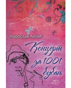 Koncert za 1001 bubanj