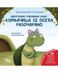 Kornjačica se oseća razočarano - 9788676099610
