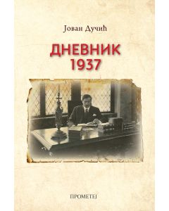 Knjigapriča - audio knjiga Dnevnik 1937 - KP110010
