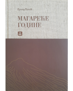 Knjigapriča - audio knjiga Magareće godine - KP110018