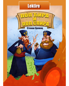 Knjigapriča - audio knjiga Pop Ćira i pop Spira - KP110023